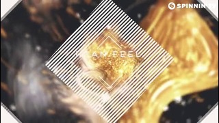 Mida – Believe (Official Lyric Video 2017)