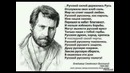Владимир Высоцкий – Лучшие песни – часть пятая