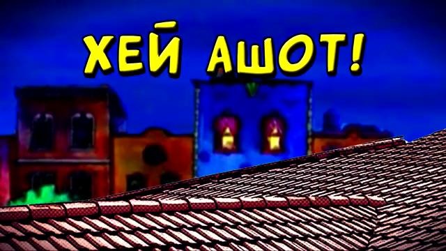 Мем Шоу – эпизод 4 Пародии (Memes Show episode 4) – YouTube