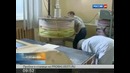 Однопроводная система передачи эл. энергии