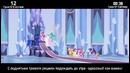 КиноГрехи Все проколы «My Little Pony Equestria Girls»