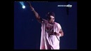 Eminem Live In Barcelona 2002