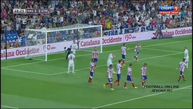 СуперКубок Испании. Реал Мадрид – Атлетико Мадрид 1-1 Обзор 20.08.14 480p