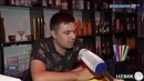 Тунги клуб ишлаш тартиблари билан танишинг