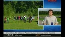 Самолета разбился на авиашоу