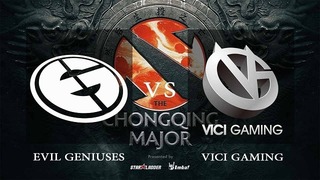 Evil Geniuses vs Vici #1 Bo3, 3-й раунд лузеров The Chongqing Major 25.01.2019