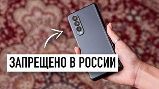 Суд запретил продажу смартфонов Samsung в России