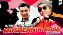 Abror Shovvoz – Moshennik Boja (parodiya Yorqinxo’ja Umarov-Yomg’ir)
