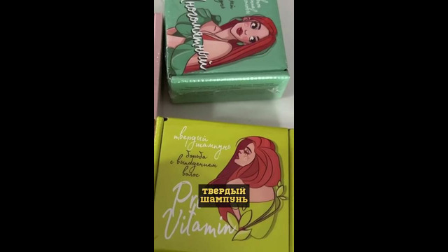 БЬЮТИ БОКС от АВЕМИ ЛИССЫ