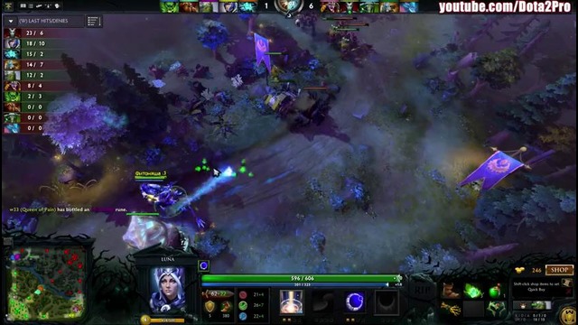 Dota 2 XBOCT vs w33 Pro Gamers Play