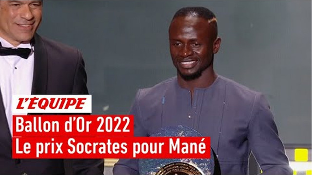 Садио Мане получает приз Сократа как преданный футболист