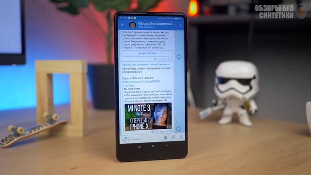 Обзор Xiaomi Mi MIX 2. Такой подставы я не ожидал