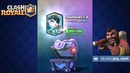 Открытие 10 сундуков – clash royale