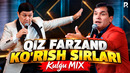 Kulgu MIX | Nodirbek Hayitov & Avaz Oxun | Qiz farzand ko’rish sirlari