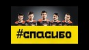 Natus Vincere протащили Virtus.Pro на DreamLeague S8 (Major) XD