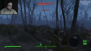 Fallout 4 Прохождение ЗЛОЙ ДЕЛЬФИН #23