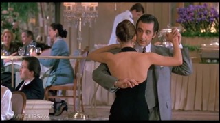 Танец из кинофильма «Запах женщины»