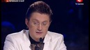 Х-фактор 2. Галаконцерт. Владислав Курасов. 2 песня