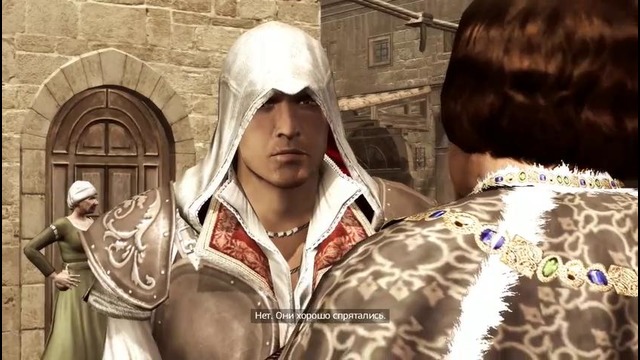 Прохождение Assassin’s Creed 2 – Часть 17