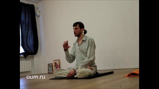 Видео Йога по-взрослому. Преподавание по сути