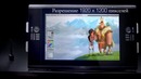 Wacom Cintiq 24HD Touch Trailer