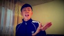 Парень взорвал интернет, Как он сумел это сделать