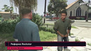 Правда о GTA 6, реформа Rockstar, Star Wars KOTOR заморожена. Игровые новости ALL IN 28.07