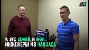 Робот Собрал Кубик Рубика за секунду