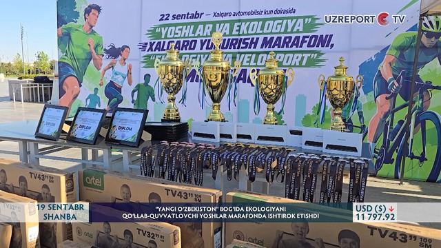 Yangi O‘zbekiston” bog‘ida ekologiyani qo‘llab-quvvatlovchi yoshlar marafonda ishtirok etishdi