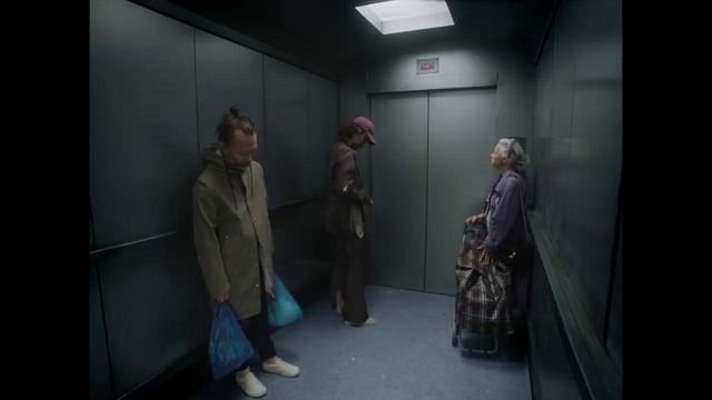 Radiohead – Lift