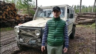 Combat Crew. Боевой G-class 1980г. История успеха на бездорожье