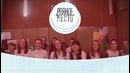 Ровное Место — Острая Строчка (М)