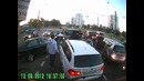 Стоишь спокойно, ждешь светофор
