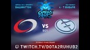 Capitans Draft 4.0 – Evil Geniuses vs compLexity (LAN-Finals, Groupstage)