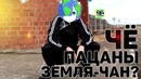 Топ 5 известных мемов которые породили аниме