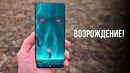 Смартфон LG Velvet – НОВАЯ НАДЕЖДА LG! Первый Взгляд и Тизер