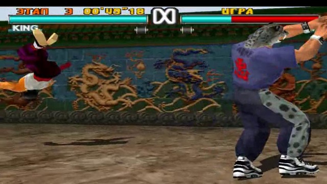 Tekken 3 King Прохождение