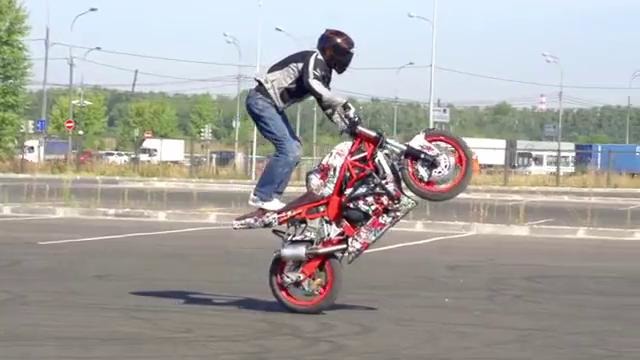 Как Делать Вилли Ситстендер – How to Do Seat Stander