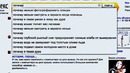 Что больше всего на свете волнует людей в интернете