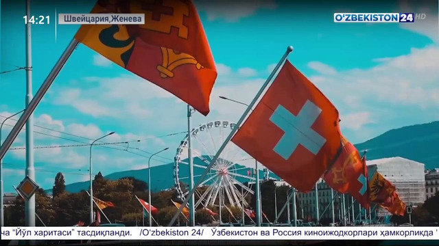 Ўзбекистон-24” телеканали “Янгиликлар 24” информацион дастури