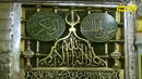 Rasululloh sizni juda sog’indim
