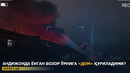 ЁНГАН БОЗОР ЎРНИДА ДОМ ҚУРИЛАДИМИ? – EFFECT.UZ