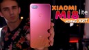 Первый обзор Xiaomi Mi8 Lite – технофарш за 200