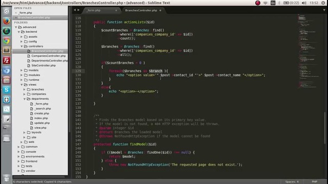 Yii2 Framework – Урок 20 – Зависимый выпадающий список