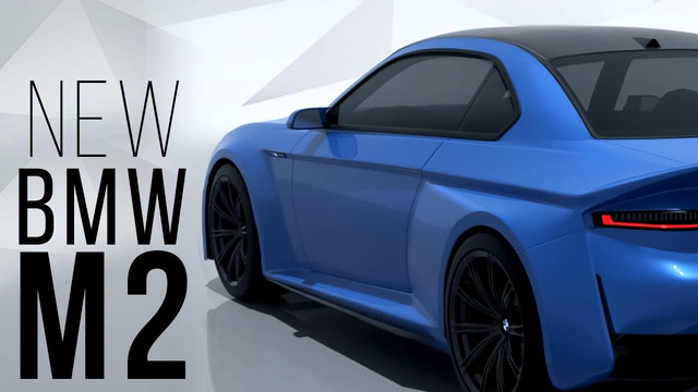 Новое поколение BMW M2 и M3. Никаких ноздрей