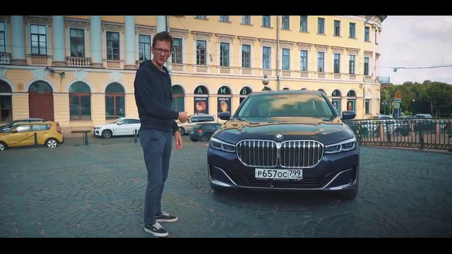 AcademeG. Рестайлинг вышел из под контроля. Новая BMW 750Ld