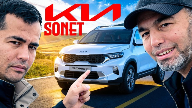 Kia Sonet tekshirishni o’rganamiz