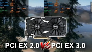 PCI Express 3.0 VS 2.0 – Тестируем режимы работы видеокарты