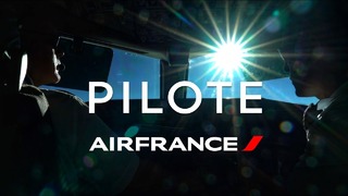Коротко о работе пилотов компании AIR FRANCE
