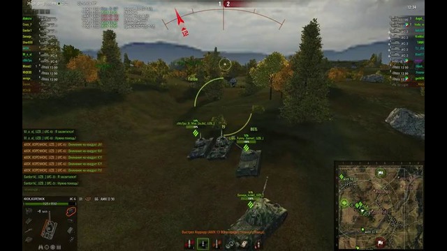 Чемпионская рота: UZB vs Солянка 3 (480p)